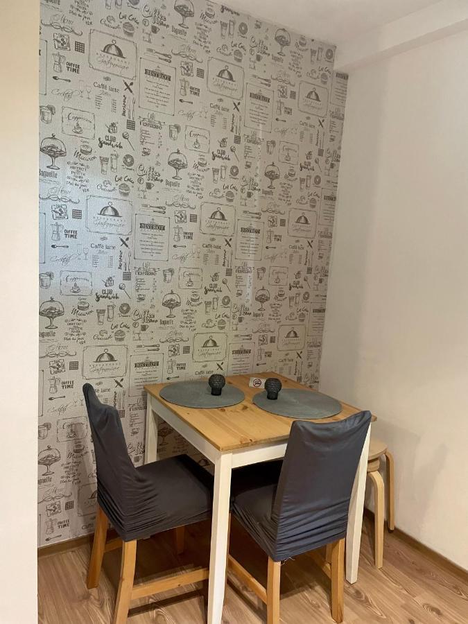 Thias Apartment -Parter, Langa Spitalul Marie Curie Bucureşti Exterior foto